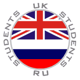 UKstudentsRU - Архив