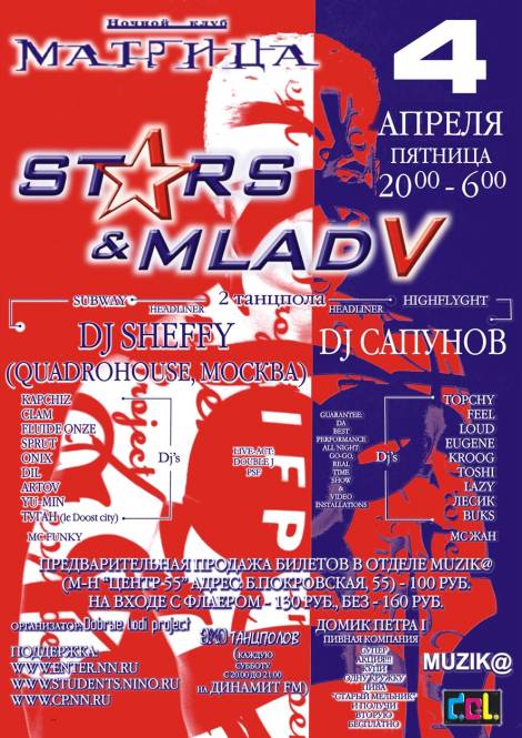 Stars&mlad