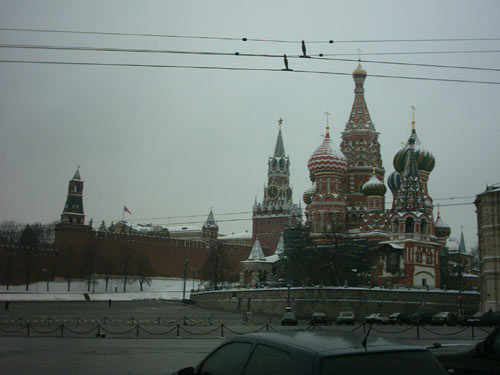 Москва - наша столица!