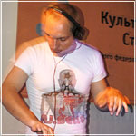 42 - Techno & IDM, 10-06-2005, Пятый Элемент