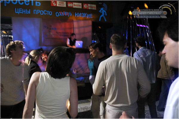 36 - Techno & IDM, 10-06-2005, Пятый Элемент