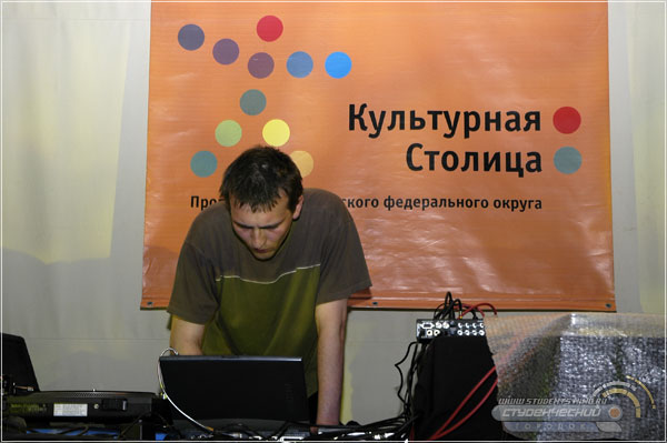 03 - Techno & IDM, 10-06-2005, Пятый Элемент