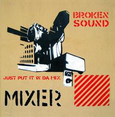Альбом «Broken Sound» - «MIXER»