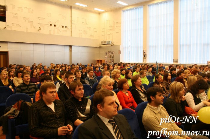 001_25 января День студентов.