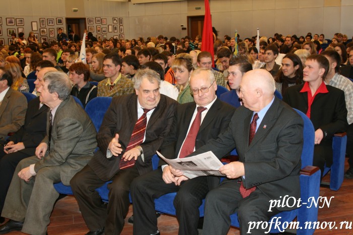 005_25 января День студентов.