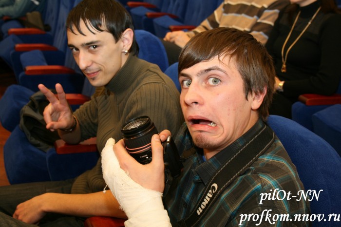 008_25 января День студентов.