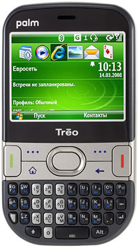 Palm Treo-500 -  продаю смартфон