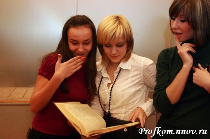 Jem_миссНГТУ0153