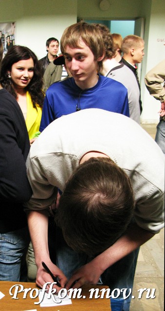 Золотая зачетка 2009_011