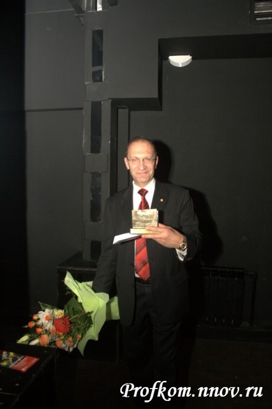 Мисс НГТУ 2009_074