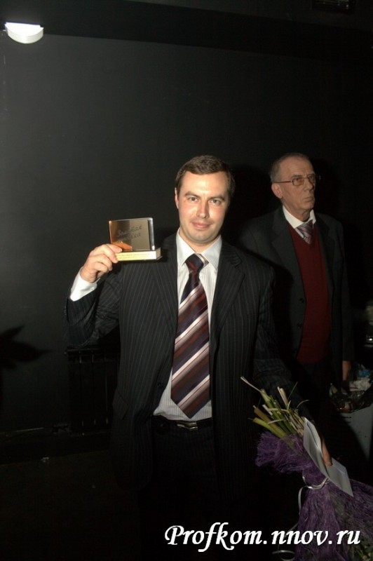 Мисс НГТУ 2009_075