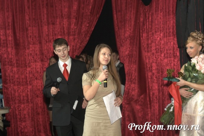 Мисс НГТУ 2009_116