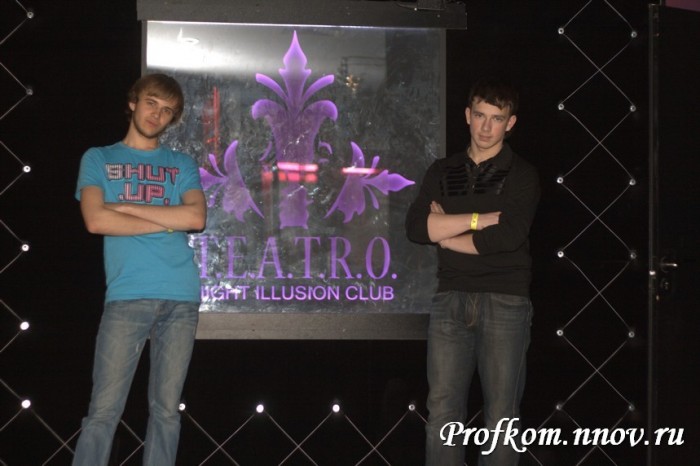 Мисс НГТУ 2009_167