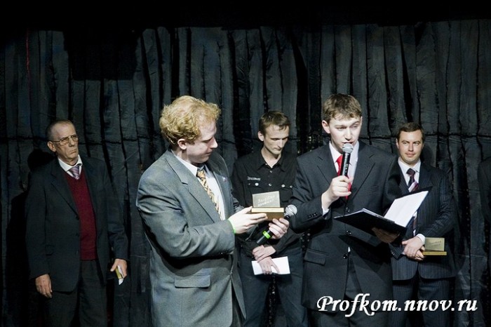 Мисс НГТУ 2009_089