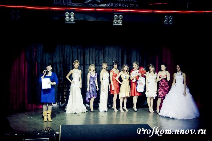 Мисс НГТУ 2009_128