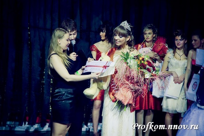 Мисс НГТУ 2009_150
