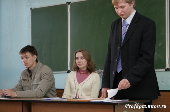 Кнференция ФМиАТ_021