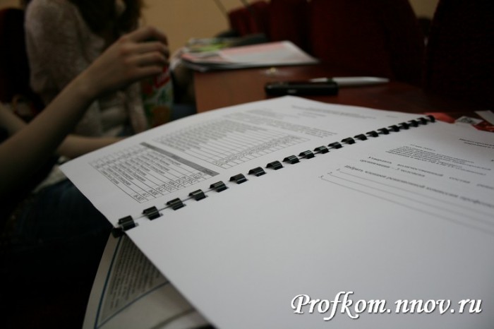 Конференция профкома студентов НГТУ_004