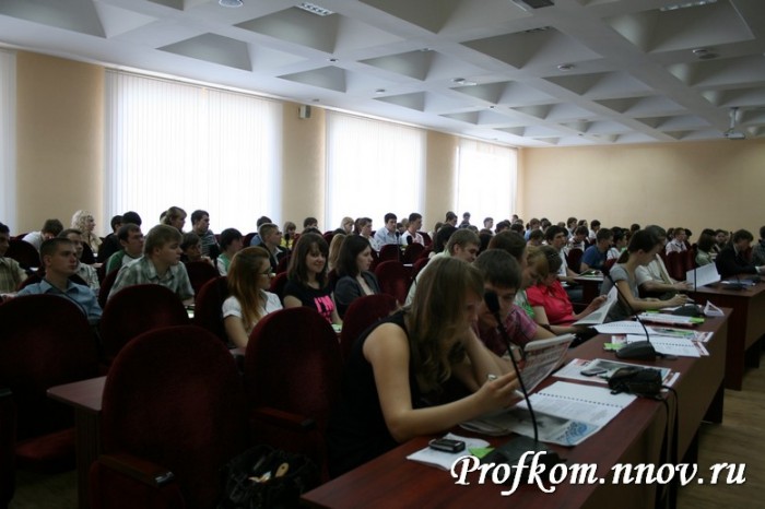 Конференция профкома студентов НГТУ_011