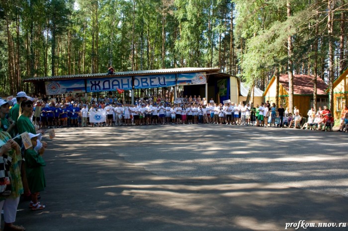 РосАтом 003