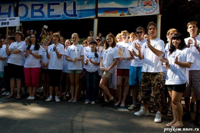 РосАтом 004