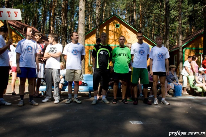 РосАтом 005