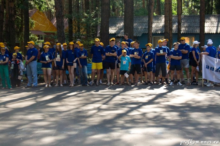РосАтом 009