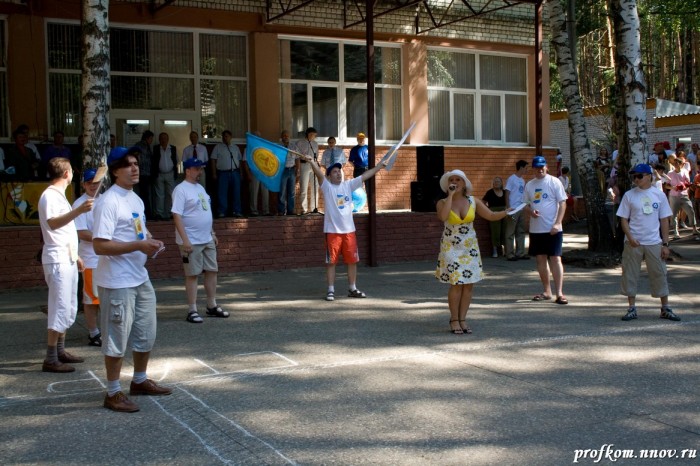 РосАтом 014
