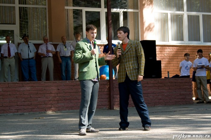РосАтом 017
