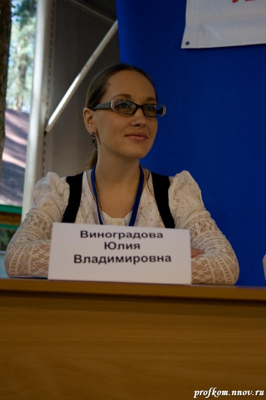 Конкурс 011