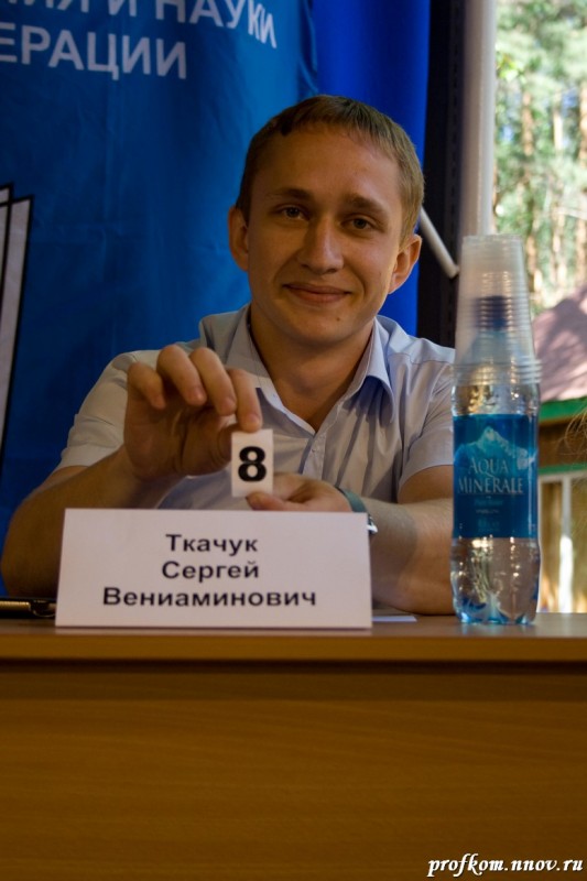 Конкурс 016