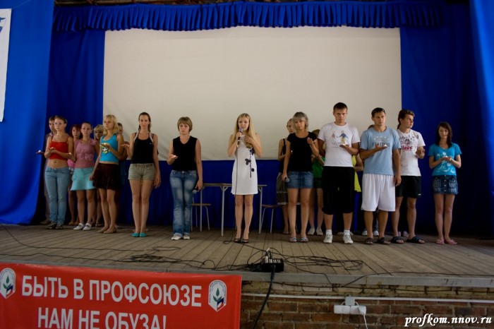 Конкурс 034