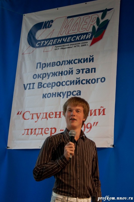 Закрытие смены 006
