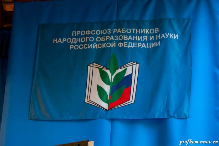 Закрытие смены 017