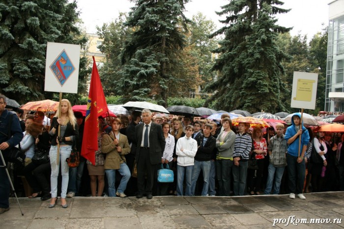 1 сентября 2009 года_00002