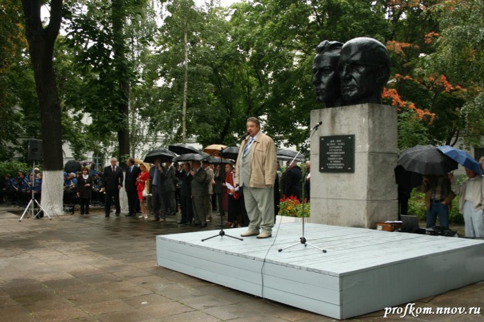 1 сентября 2009 года_00005