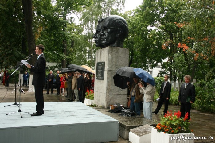 1 сентября 2009 года_00009