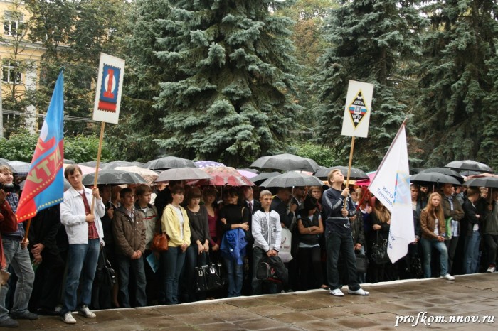 1 сентября 2009 года_00015