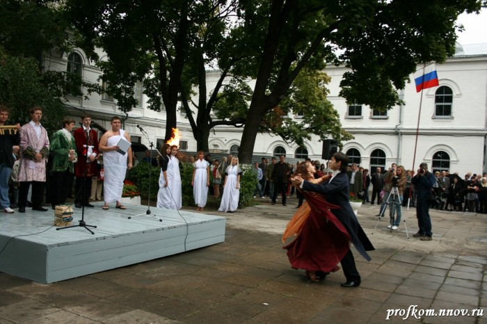 1 сентября 2009 года_00068
