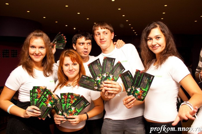 2nd green Party 032