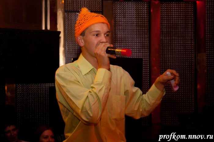 2nd green Party 067