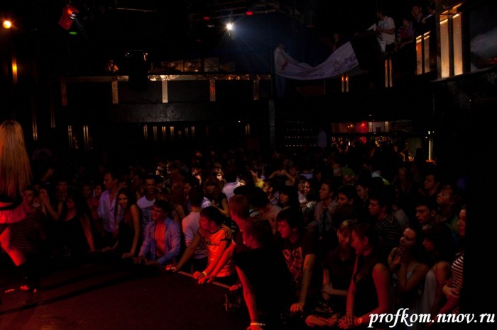 2nd green Party 086
