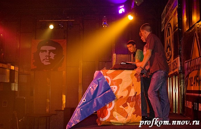 2nd green Party 018