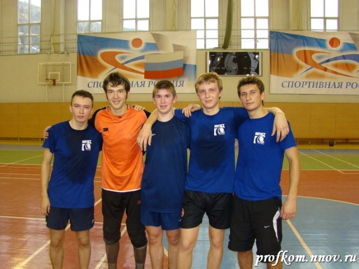 Спортокиада ИРИТ  037