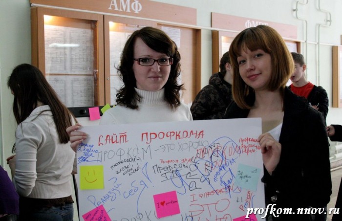 День фотографа 075