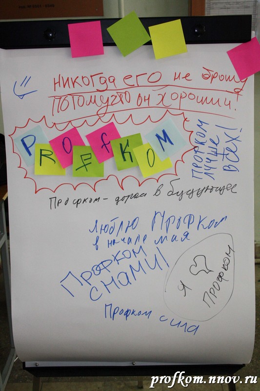 День фотографа 083
