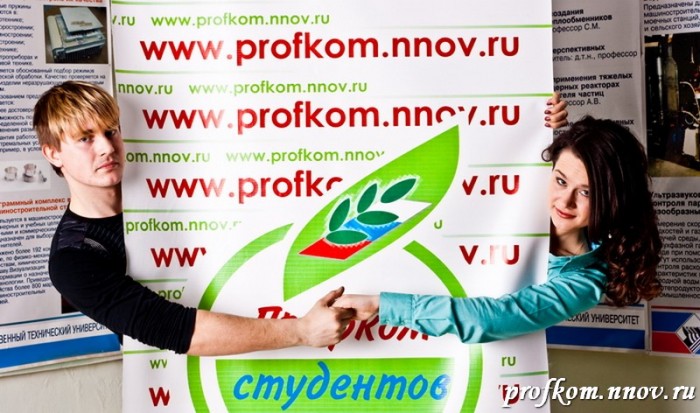 День фотографа 045
