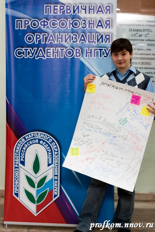 День фотографа 022