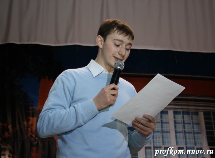 Конкурс старост173