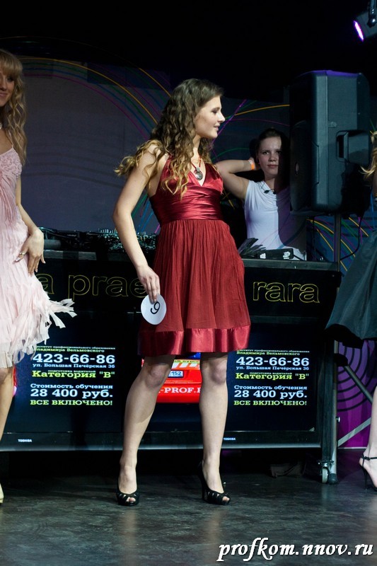 Мисс НГТУ 2010 089